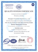 Porcelana Shanghai Powermax Fastener Co., Ltd. certificaciones